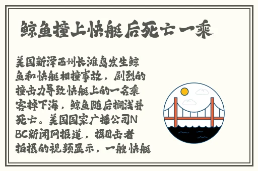 羞羞漫画最新入口